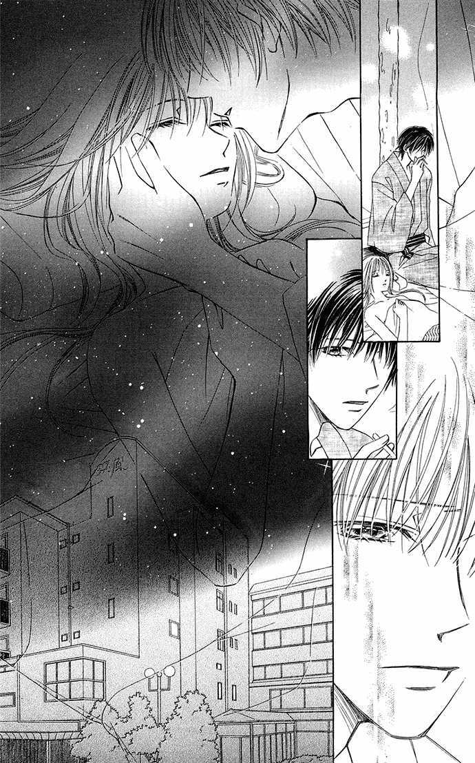 Otona No Jikan - Vol.3 Chapter 7 : Sensei's Feelings