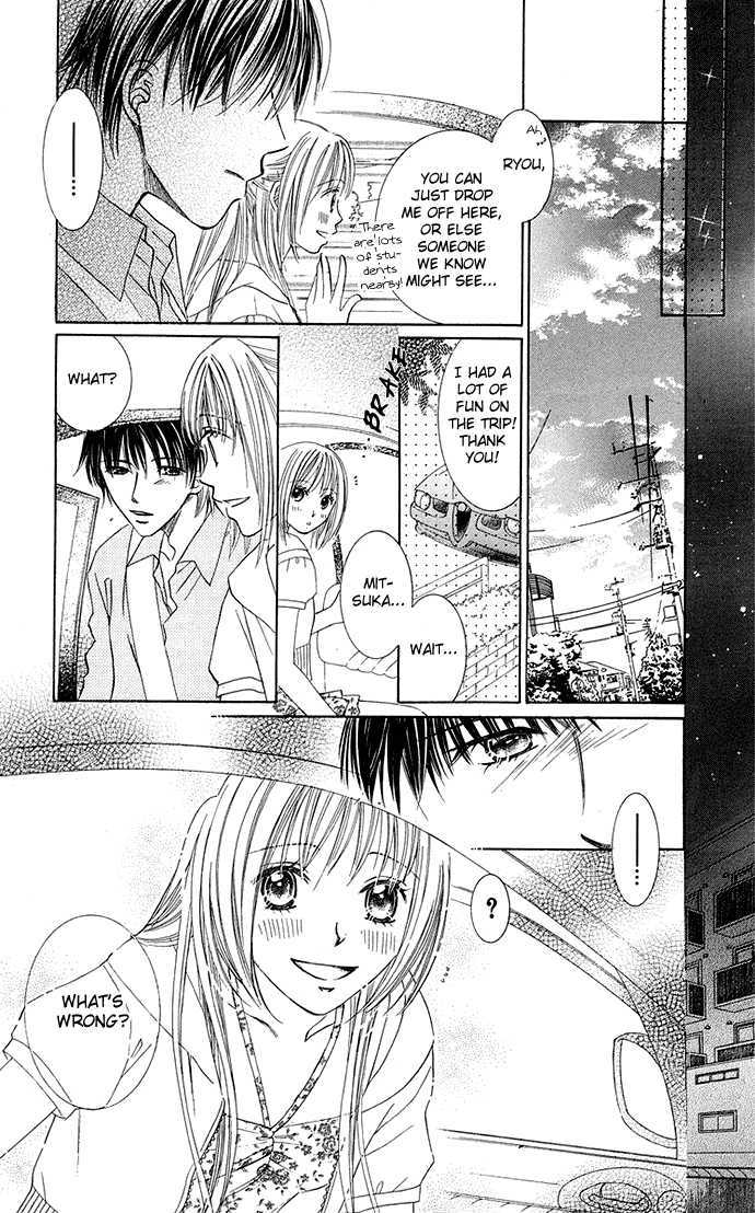 Otona No Jikan - Vol.3 Chapter 7 : Sensei's Feelings