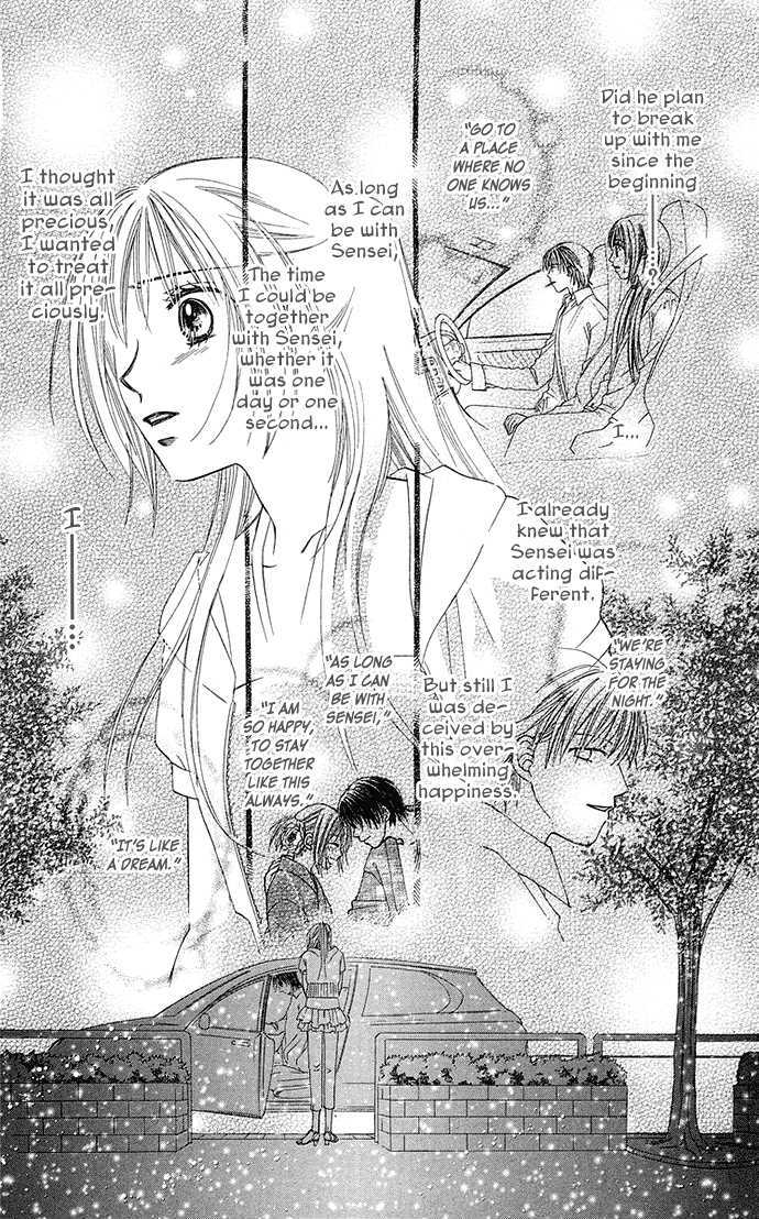 Otona No Jikan - Vol.3 Chapter 7 : Sensei's Feelings