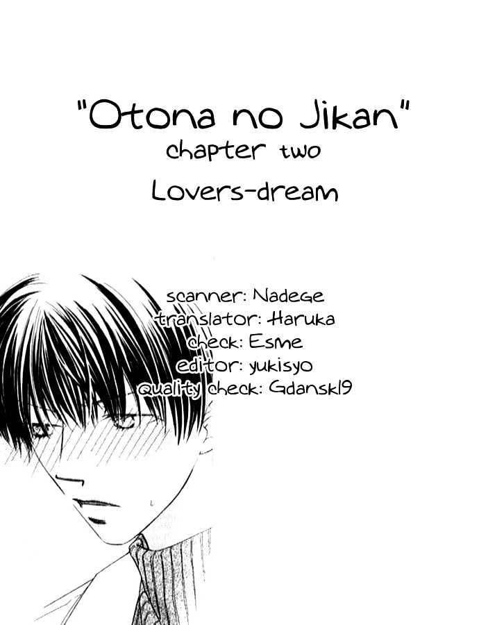 Otona No Jikan - Vol.1 Chapter 2