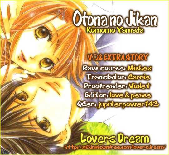 Otona No Jikan - Vol.2 Chapter 6.5 : Money Makes Being In Love Go Round + Adult's Convenience