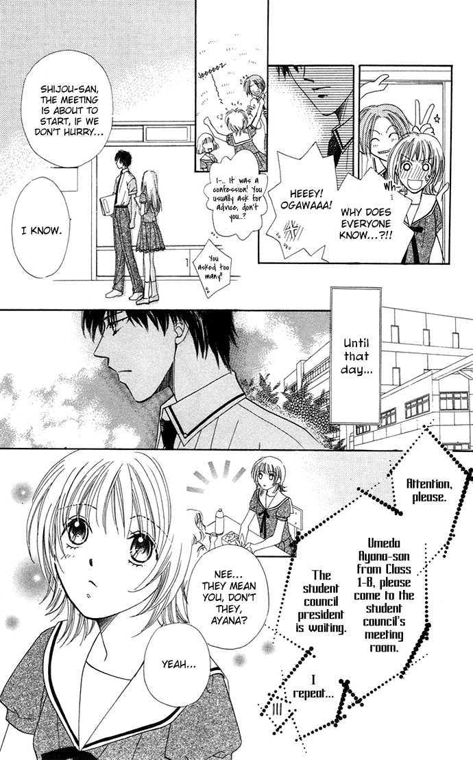 Otona No Jikan - Vol.2 Chapter 6.5 : Money Makes Being In Love Go Round + Adult's Convenience