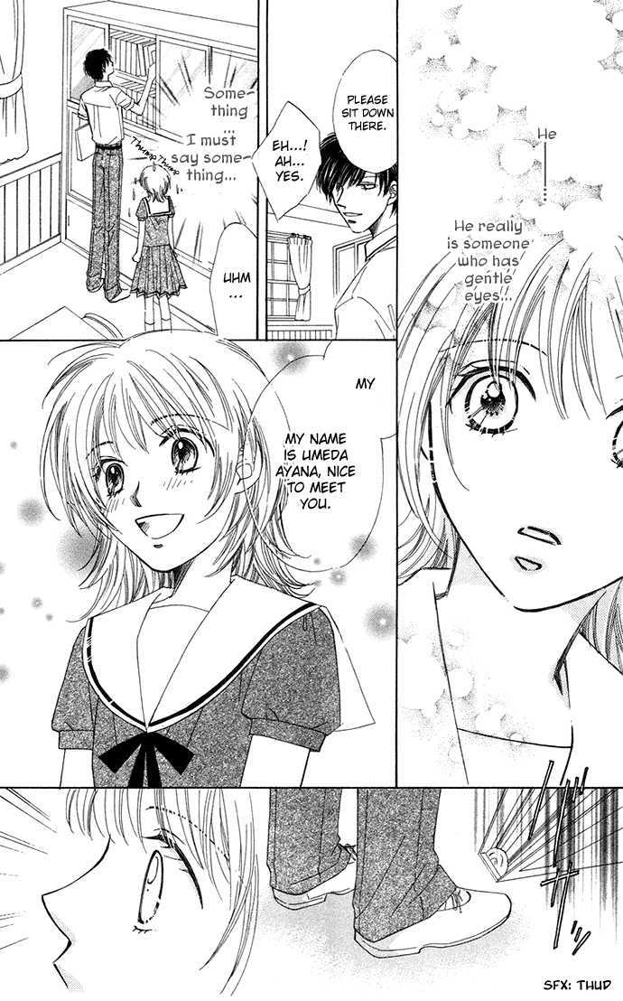 Otona No Jikan - Vol.2 Chapter 6.5 : Money Makes Being In Love Go Round + Adult's Convenience