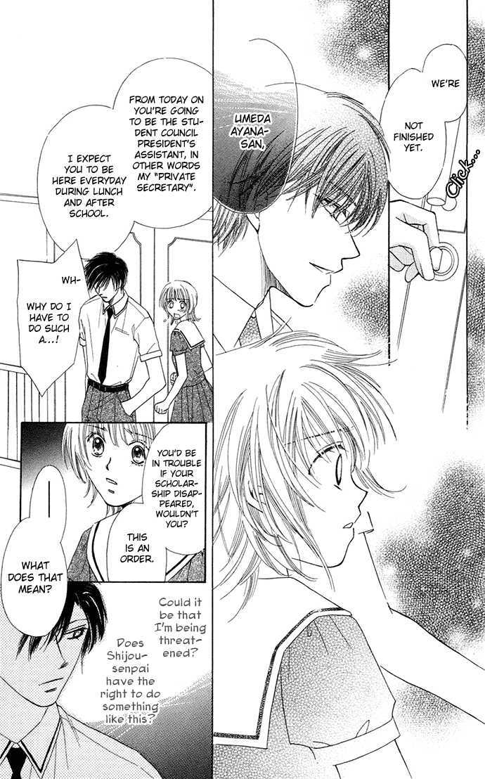 Otona No Jikan - Vol.2 Chapter 6.5 : Money Makes Being In Love Go Round + Adult's Convenience