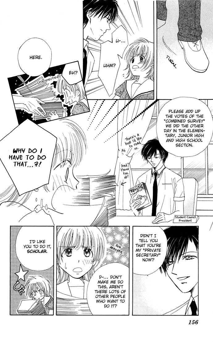 Otona No Jikan - Vol.2 Chapter 6.5 : Money Makes Being In Love Go Round + Adult's Convenience