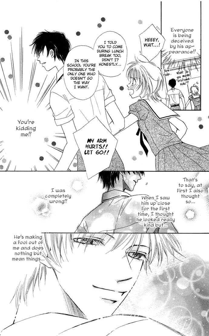 Otona No Jikan - Vol.2 Chapter 6.5 : Money Makes Being In Love Go Round + Adult's Convenience