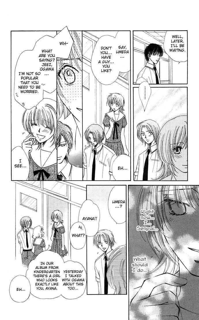 Otona No Jikan - Vol.2 Chapter 6.5 : Money Makes Being In Love Go Round + Adult's Convenience