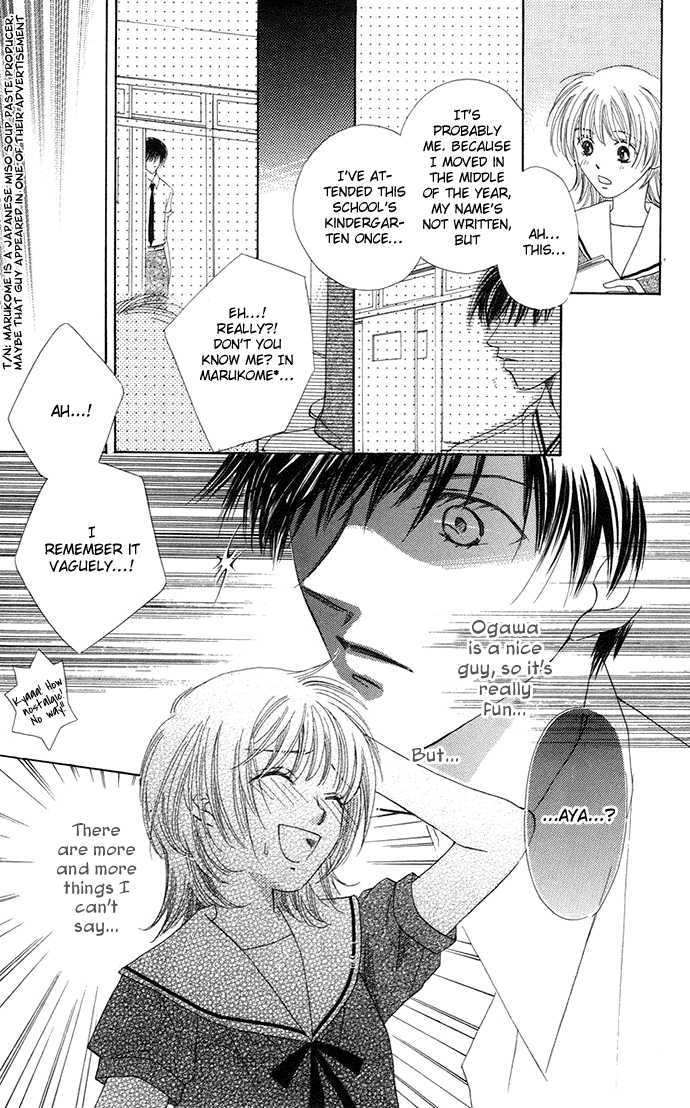 Otona No Jikan - Vol.2 Chapter 6.5 : Money Makes Being In Love Go Round + Adult's Convenience