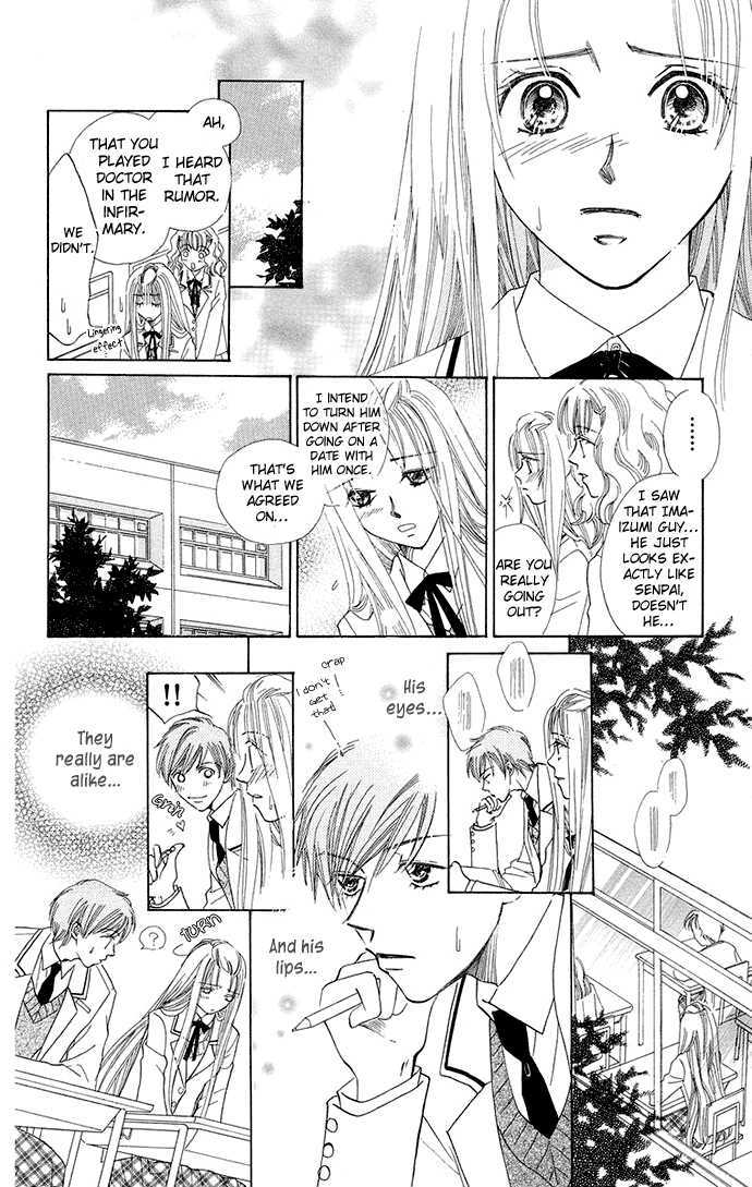 Otona No Jikan - Vol.1 Chapter 3.5 : Sidestory + Adult's Convenience