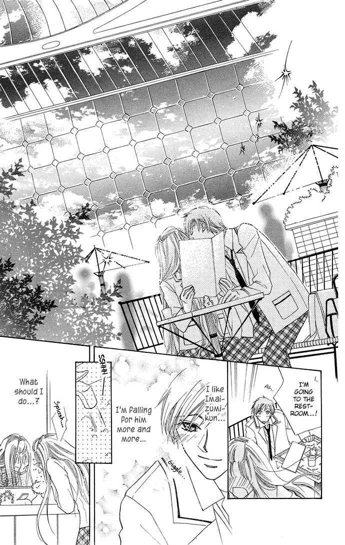 Otona No Jikan - Vol.1 Chapter 3.5 : Sidestory + Adult's Convenience