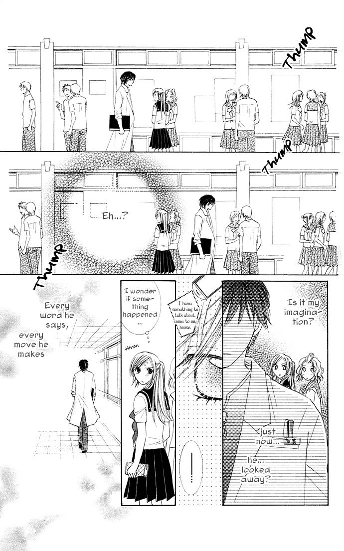 Otona No Jikan - Vol.4 Chapter 12 : More...and More...