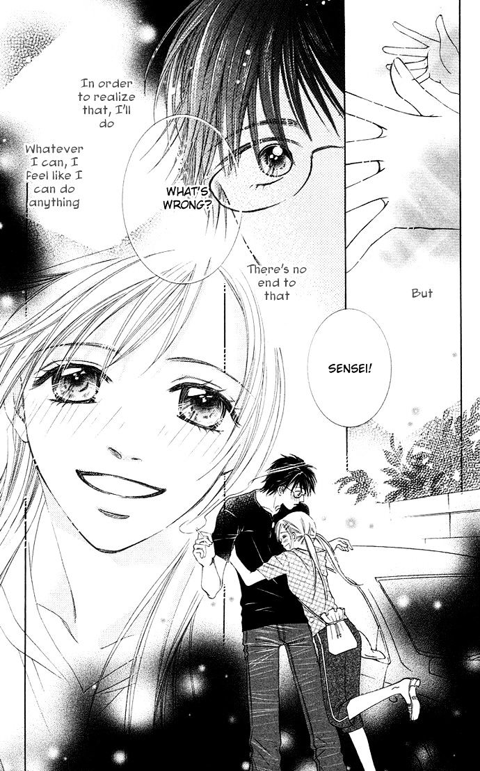 Otona No Jikan - Vol.4 Chapter 12 : More...and More...