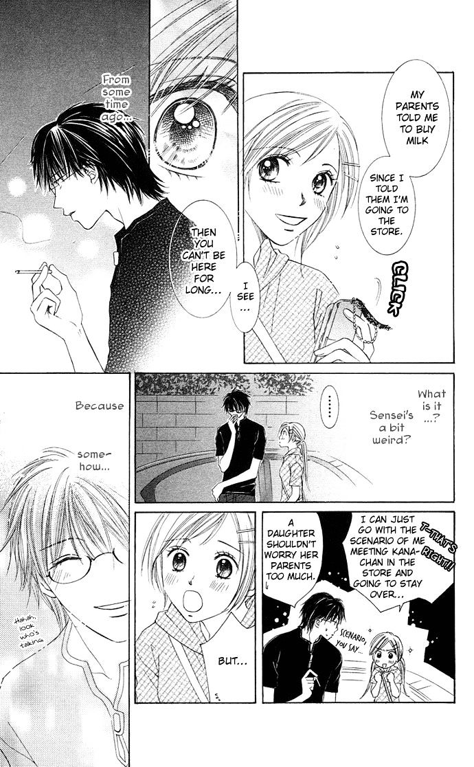 Otona No Jikan - Vol.4 Chapter 12 : More...and More...