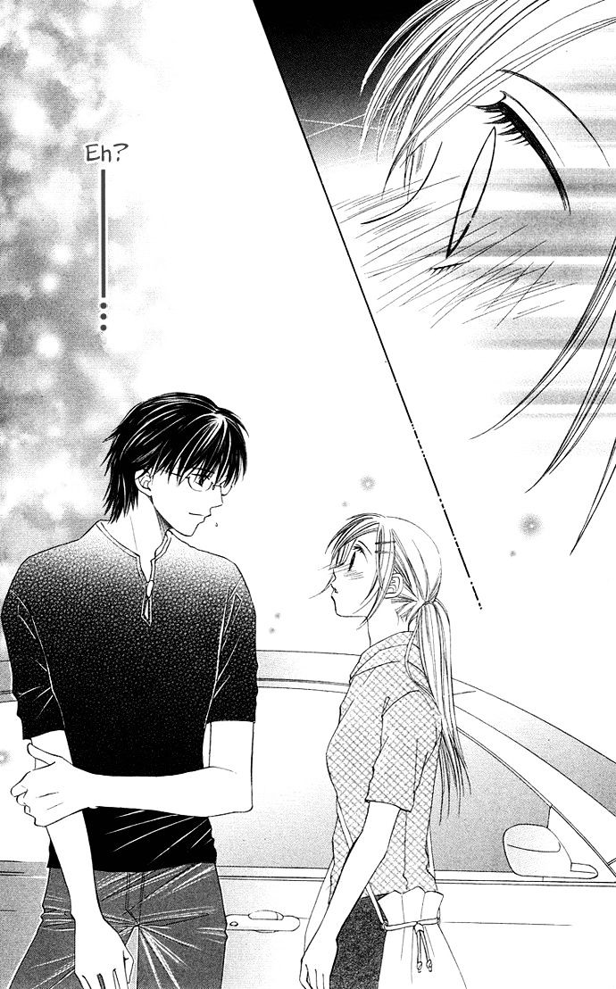 Otona No Jikan - Vol.4 Chapter 12 : More...and More...