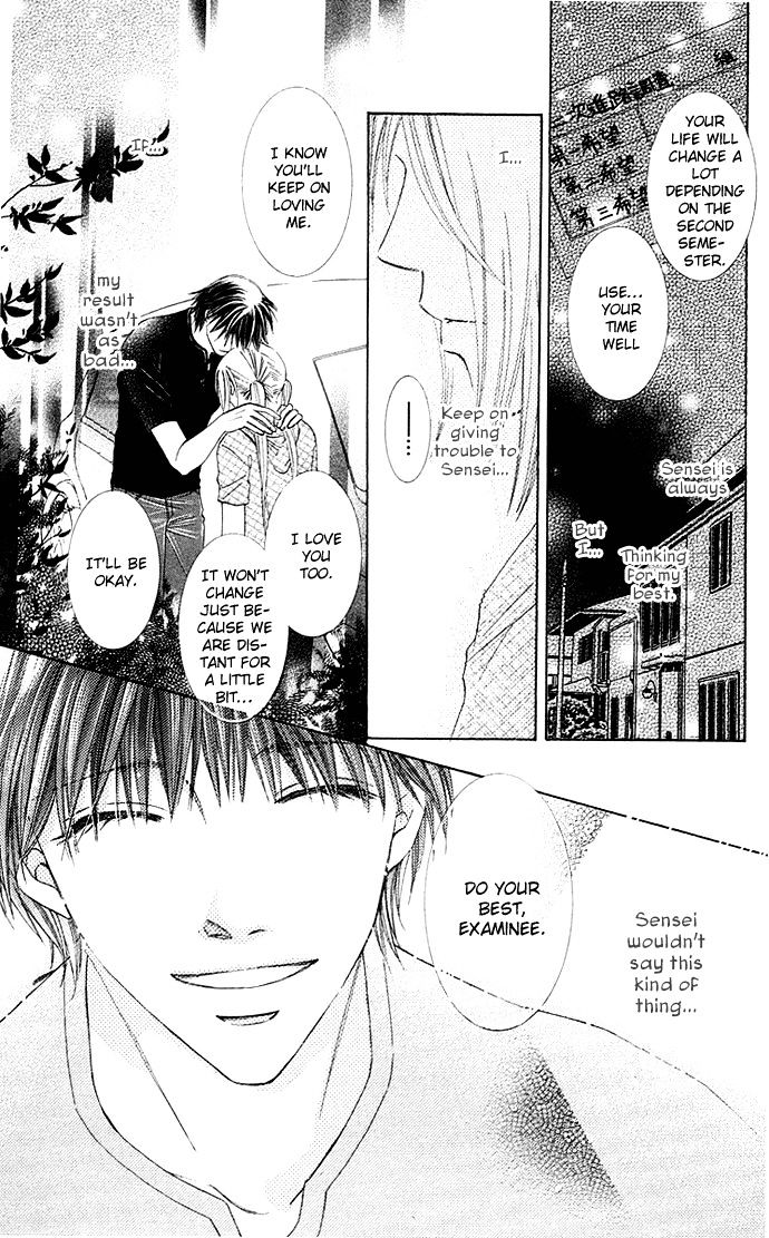 Otona No Jikan - Vol.4 Chapter 12 : More...and More...