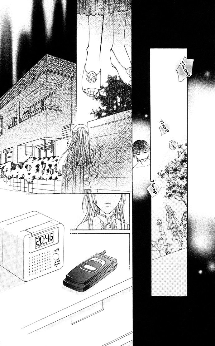 Otona No Jikan - Vol.4 Chapter 12 : More...and More...