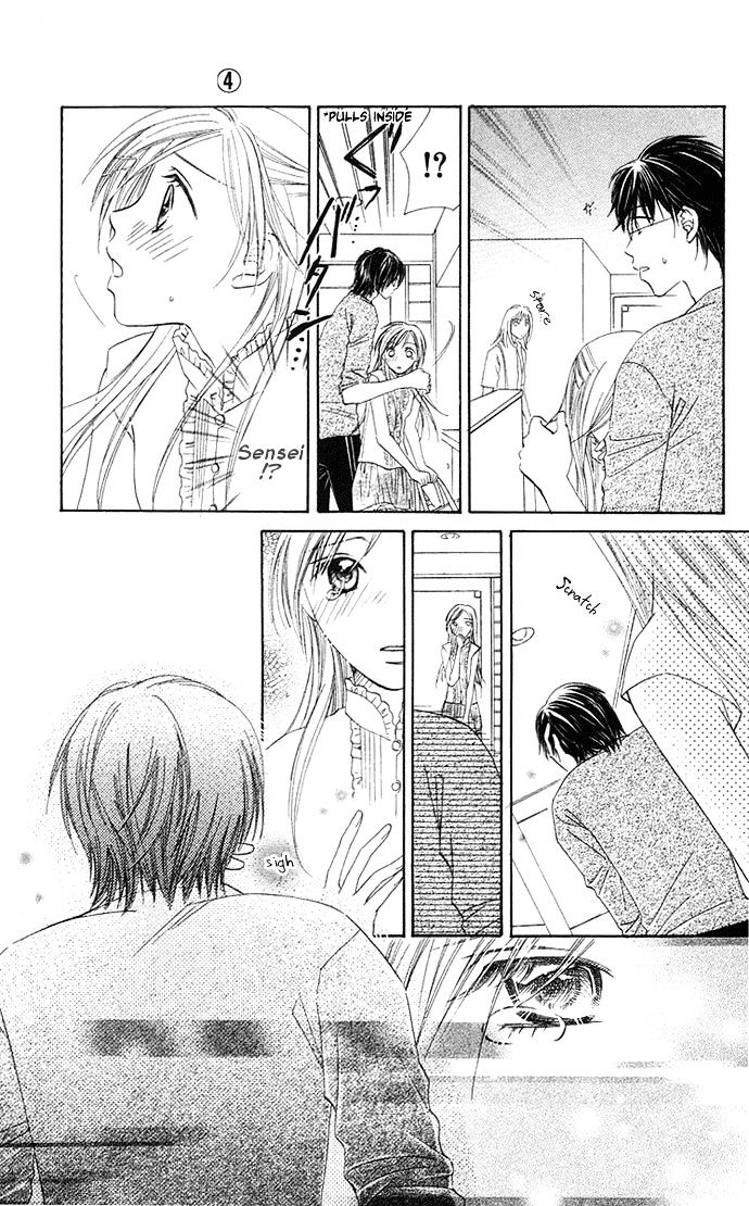 Otona No Jikan - Vol.4 Chapter 12 : More...and More...