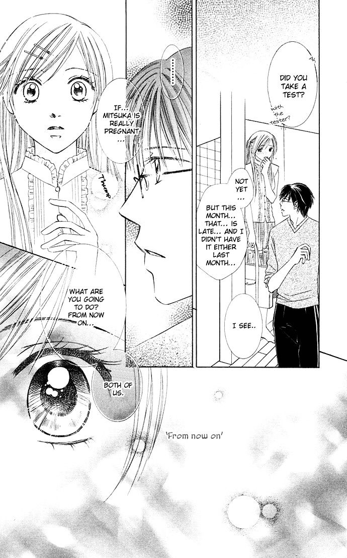 Otona No Jikan - Vol.4 Chapter 12 : More...and More...