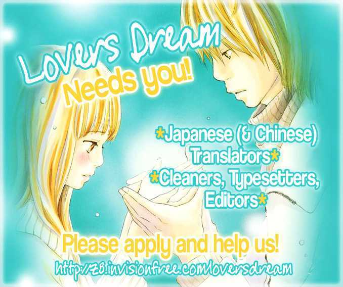 Otona No Jikan - Vol.2 Chapter 4 : S-E-C-R-E-T