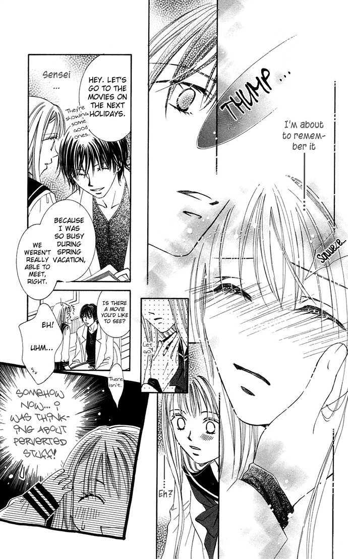 Otona No Jikan - Vol.2 Chapter 4 : S-E-C-R-E-T