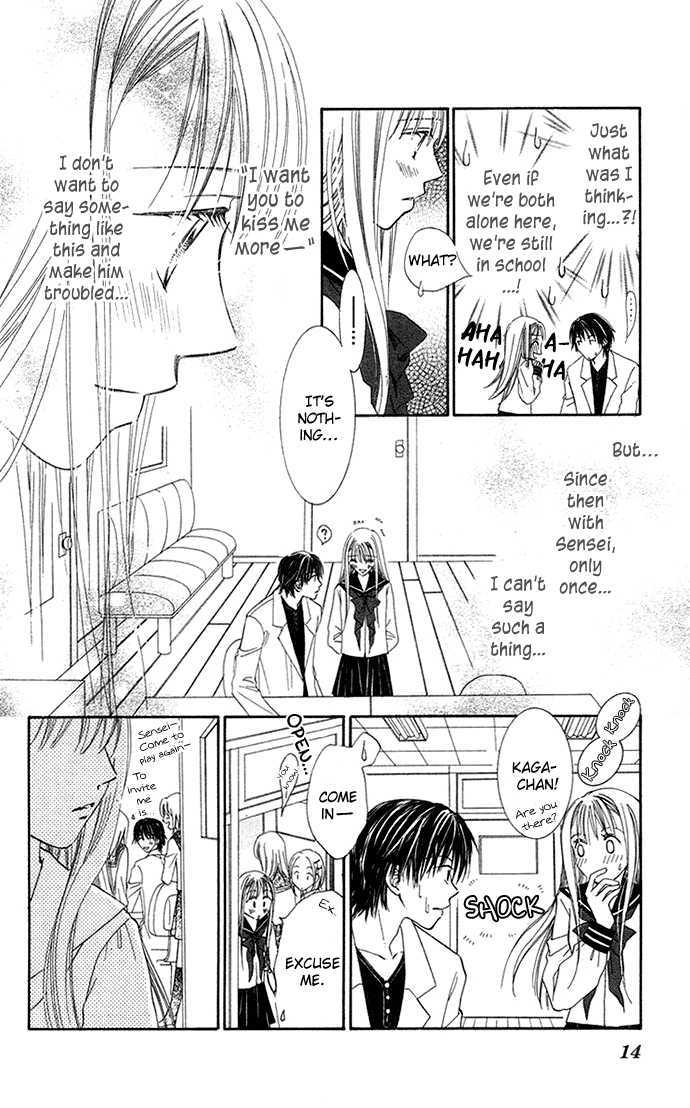 Otona No Jikan - Vol.2 Chapter 4 : S-E-C-R-E-T