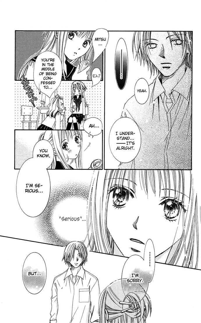 Otona No Jikan - Vol.2 Chapter 4 : S-E-C-R-E-T