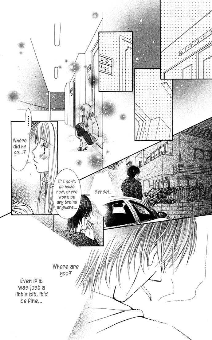 Otona No Jikan - Vol.2 Chapter 4 : S-E-C-R-E-T