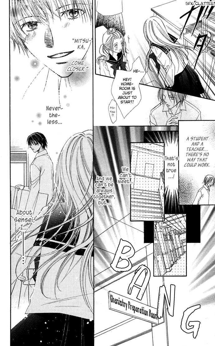 Otona No Jikan - Vol.2 Chapter 4 : S-E-C-R-E-T