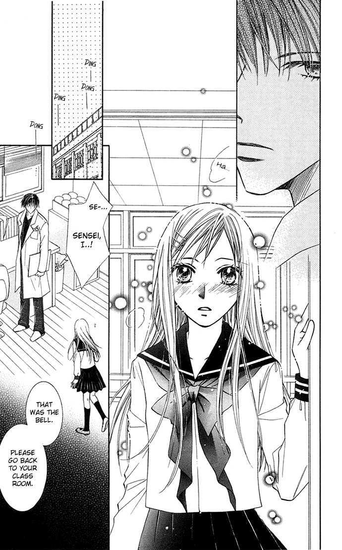 Otona No Jikan - Vol.2 Chapter 4 : S-E-C-R-E-T