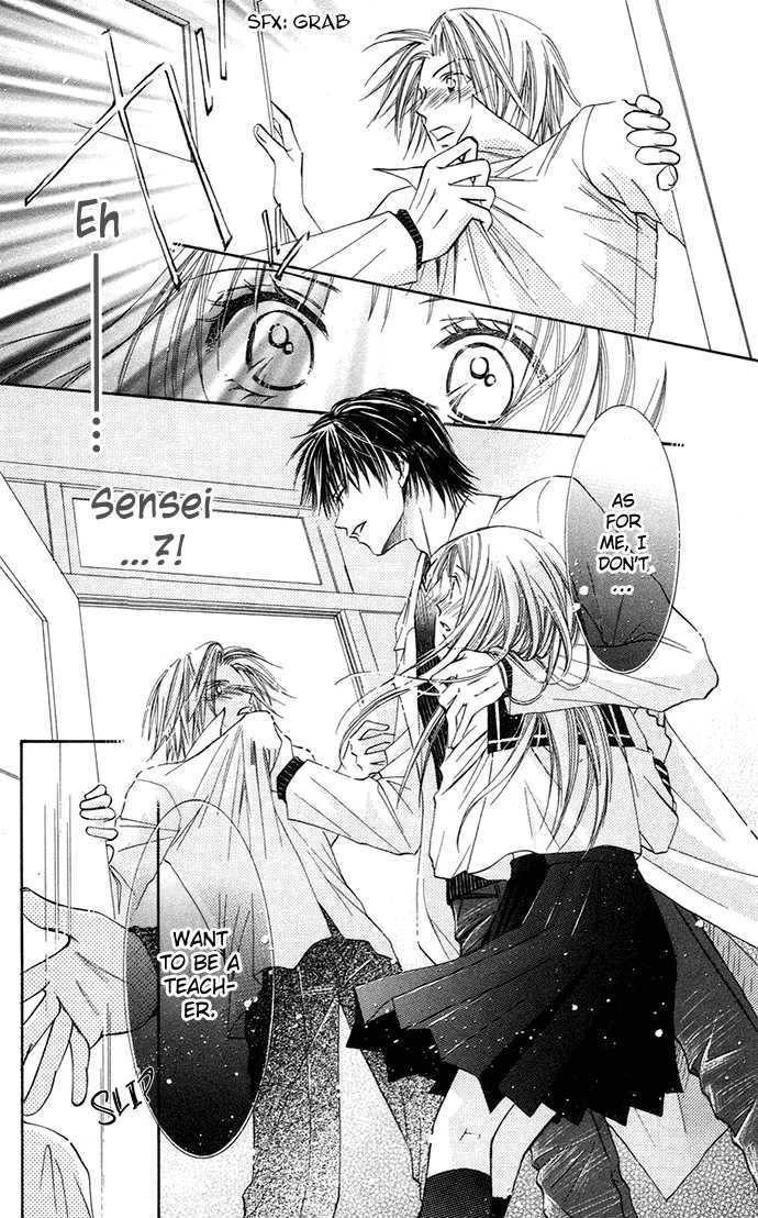 Otona No Jikan - Vol.2 Chapter 4 : S-E-C-R-E-T