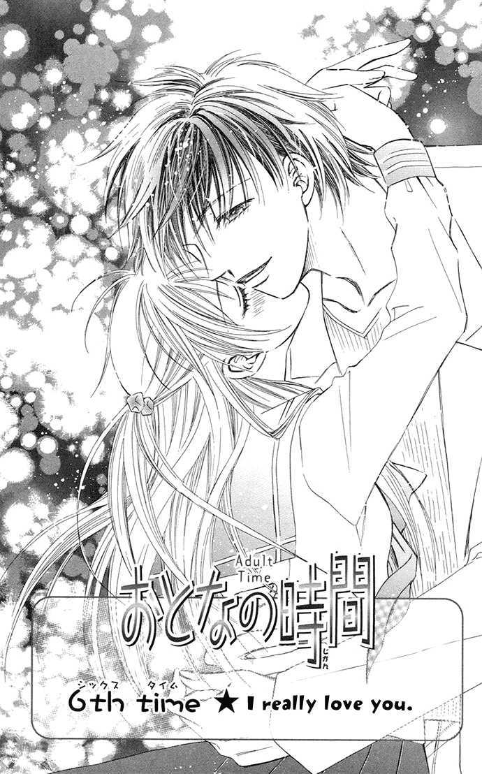 Otona No Jikan - Vol.2 Chapter 6 : I Really Love You