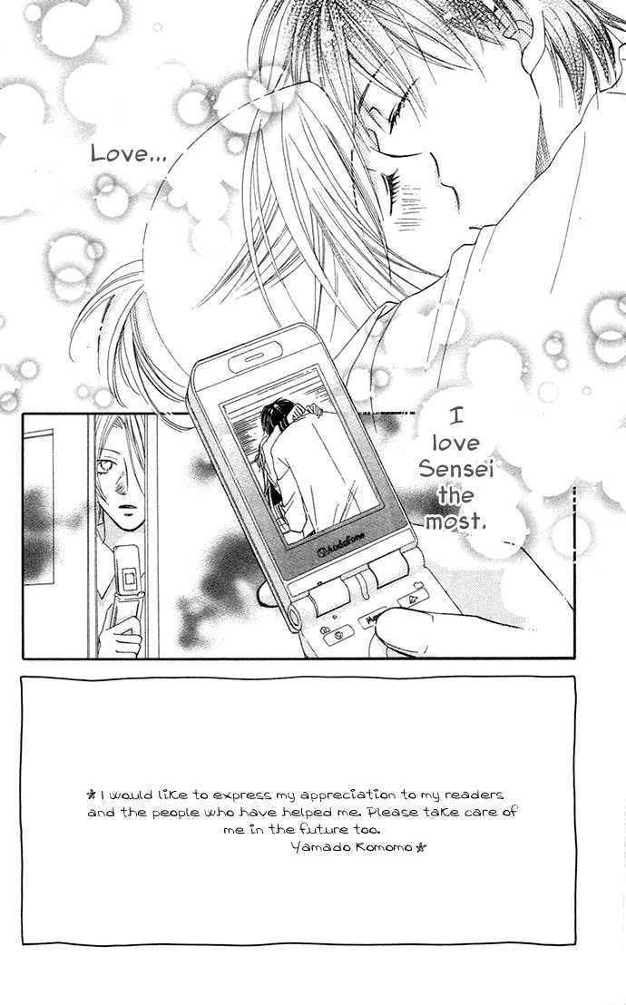 Otona No Jikan - Vol.2 Chapter 6 : I Really Love You