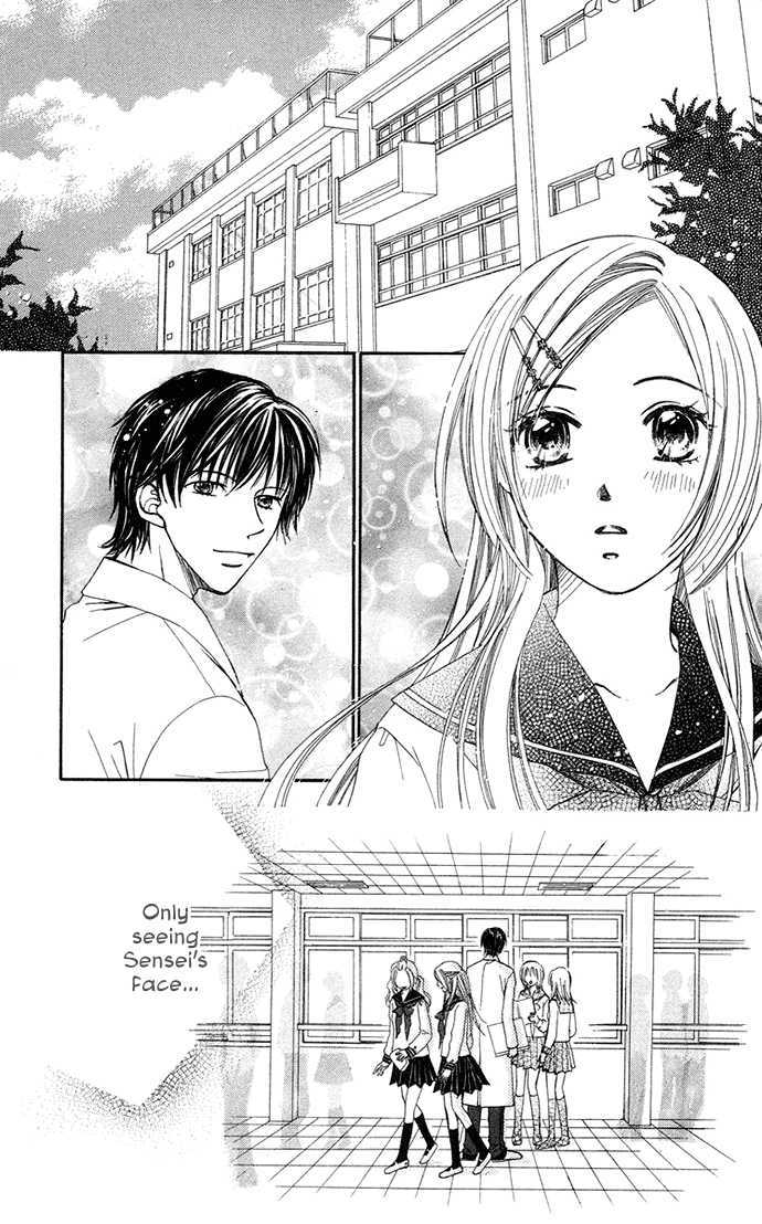 Otona No Jikan - Vol.2 Chapter 6 : I Really Love You