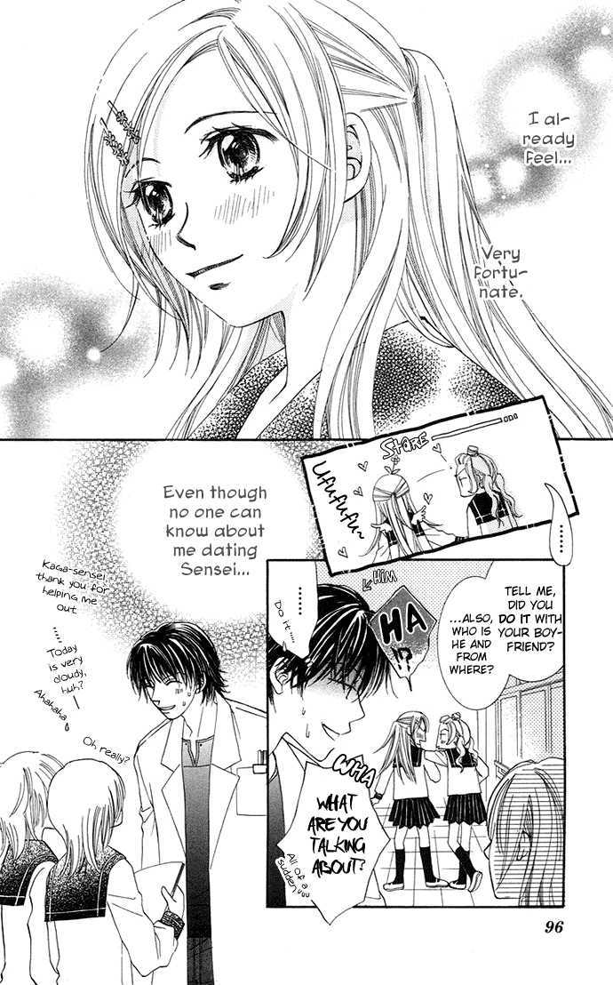 Otona No Jikan - Vol.2 Chapter 6 : I Really Love You