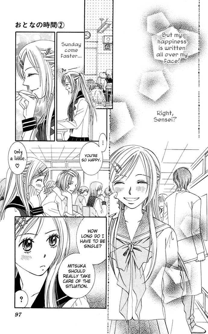 Otona No Jikan - Vol.2 Chapter 6 : I Really Love You