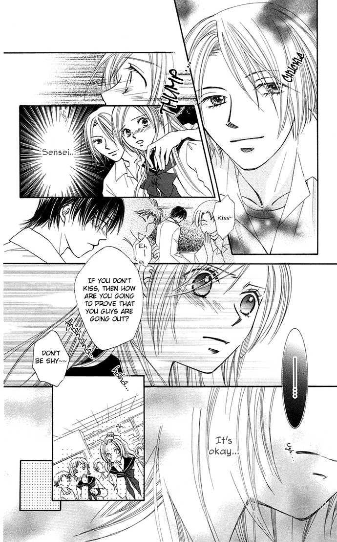 Otona No Jikan - Vol.2 Chapter 6 : I Really Love You