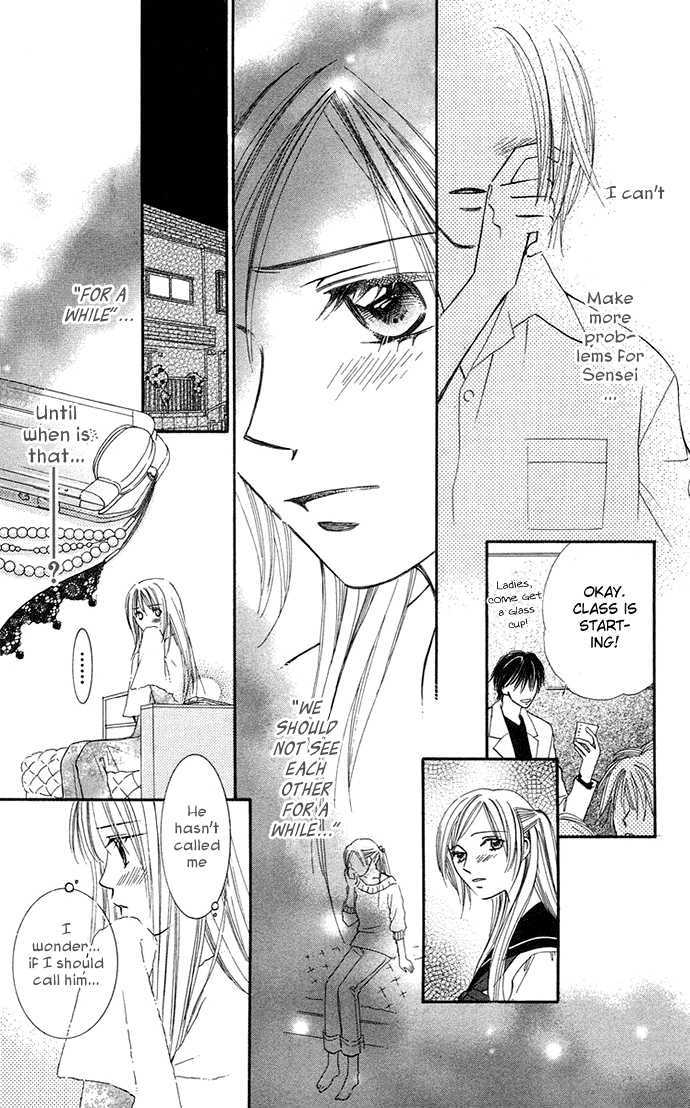 Otona No Jikan - Vol.2 Chapter 6 : I Really Love You