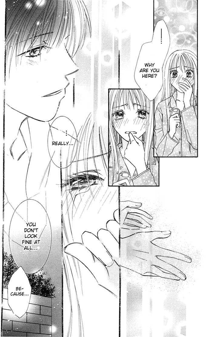 Otona No Jikan - Vol.2 Chapter 6 : I Really Love You