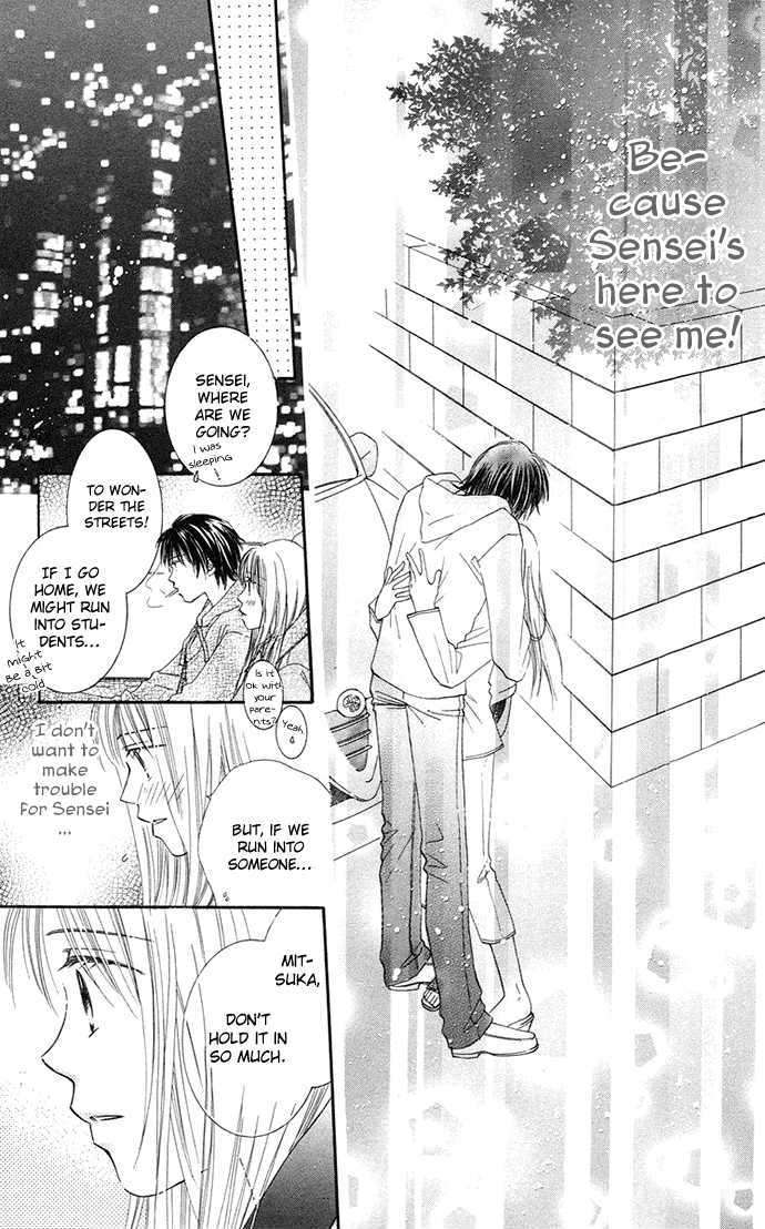 Otona No Jikan - Vol.2 Chapter 6 : I Really Love You