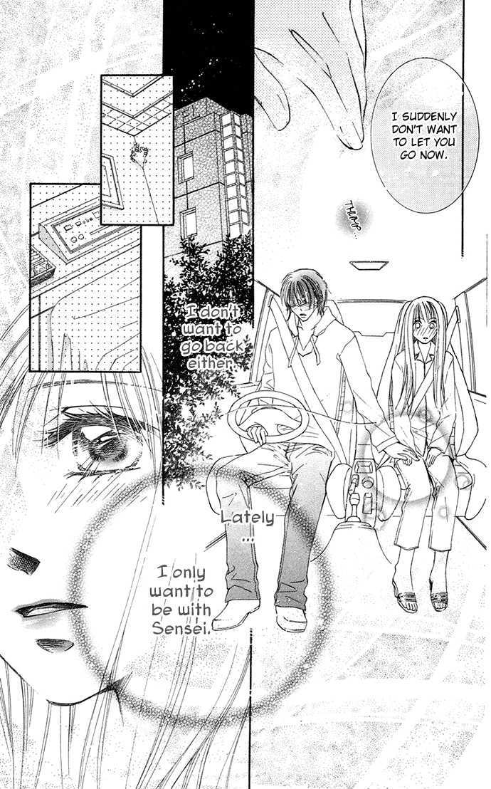 Otona No Jikan - Vol.2 Chapter 6 : I Really Love You