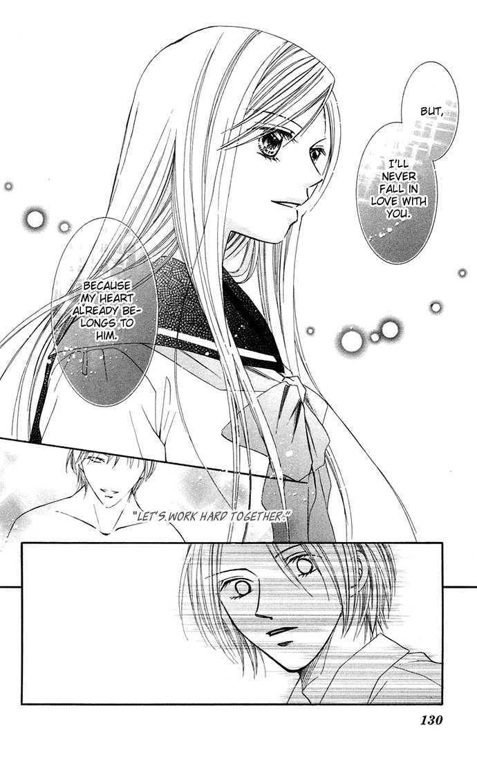 Otona No Jikan - Vol.2 Chapter 6 : I Really Love You