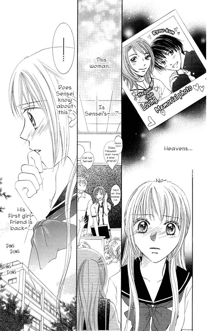 Otona No Jikan - Vol.3 Chapter 9 : First Girlfriend