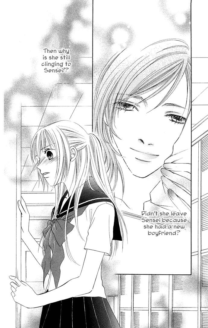 Otona No Jikan - Vol.3 Chapter 9 : First Girlfriend