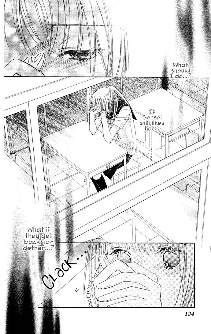 Otona No Jikan - Vol.3 Chapter 9 : First Girlfriend