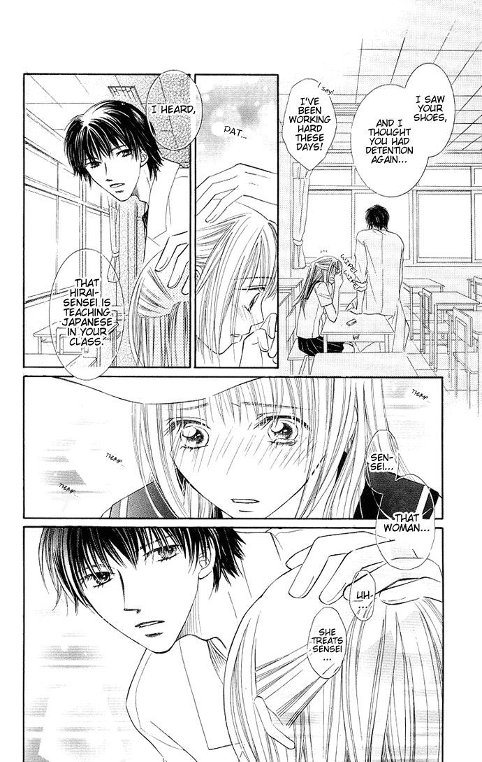 Otona No Jikan - Vol.3 Chapter 9 : First Girlfriend