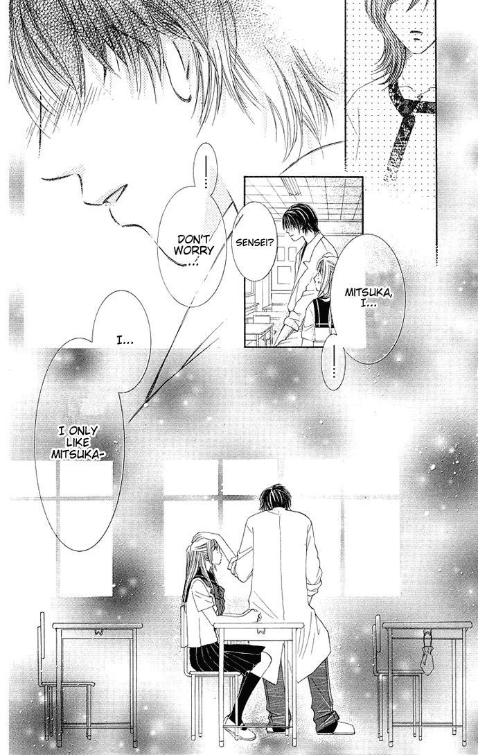 Otona No Jikan - Vol.3 Chapter 9 : First Girlfriend