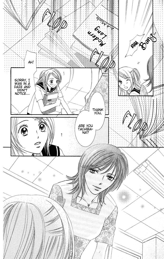 Otona No Jikan - Vol.3 Chapter 9 : First Girlfriend