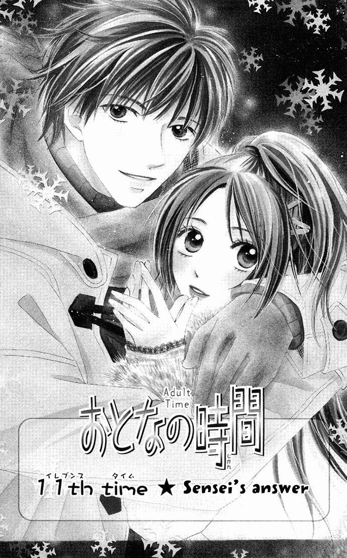 Otona No Jikan - Vol.4 Chapter 11 : Sensei's Answer