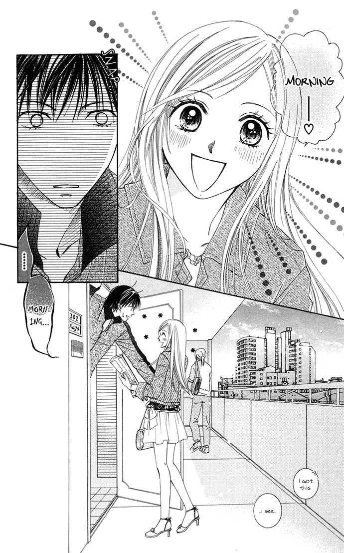 Otona No Jikan - Vol.2 Chapter 5 : Want To Be Together