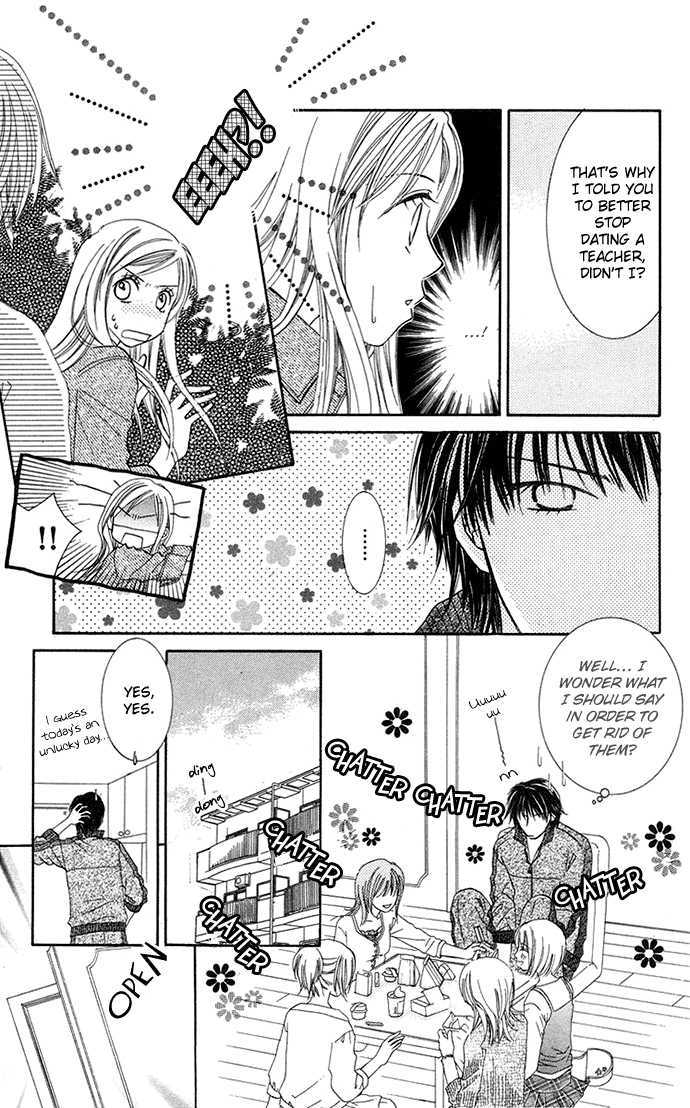 Otona No Jikan - Vol.2 Chapter 5 : Want To Be Together